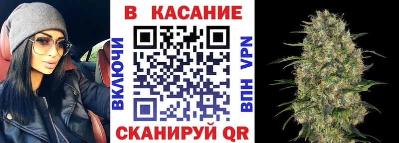 Наркошоп купить COCAIN Мефедрон Гашиш Alpha PVP Каннабис Куйбышев