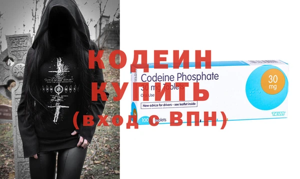 мдма Киренск