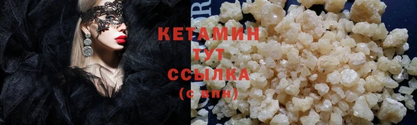 мдма Киренск