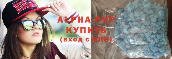 бутик Киреевск