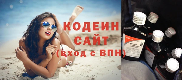 мдма Киренск