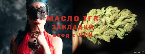 мдма Киренск