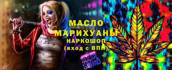мдма Киренск