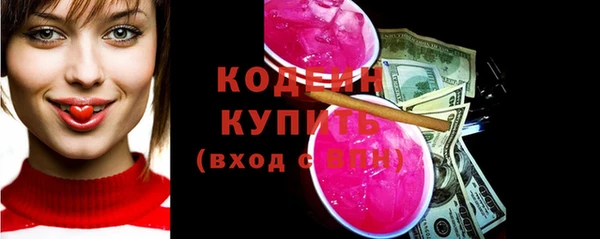 мдма Киренск