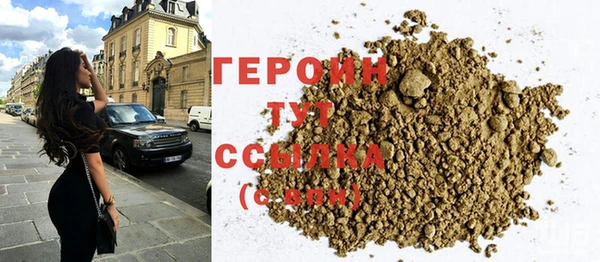 мдма Киренск