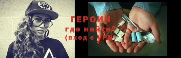 мдма Киренск