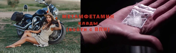 мдма Киренск