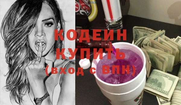 мдма Киренск