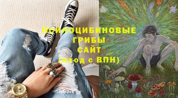 мдма Киренск