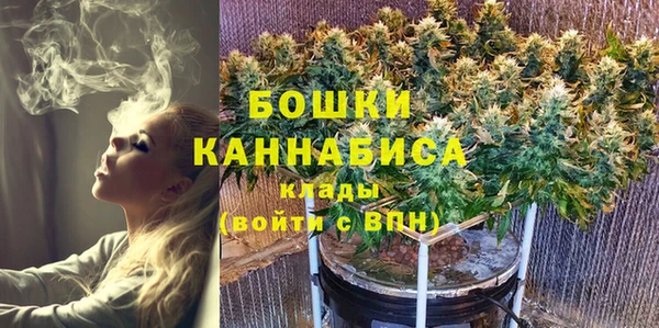 мдма Киренск