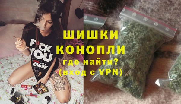мдма Киренск