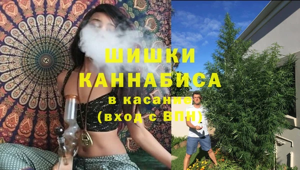 бутик Киреевск