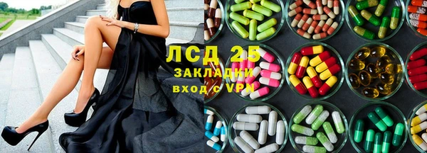 бутик Киреевск
