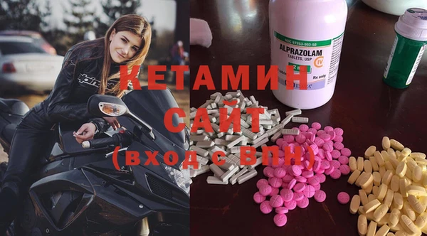 бутик Киреевск