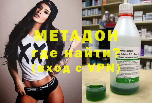 бутик Киреевск