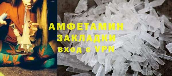 мдма Киренск