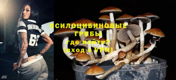 мдма Киренск