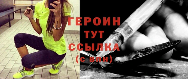 мдма Киренск